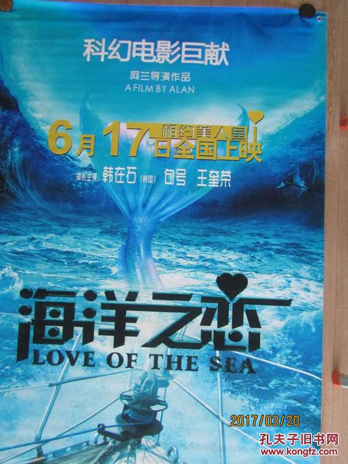 玛丽埃塔学院文凭毕业证怎么制作